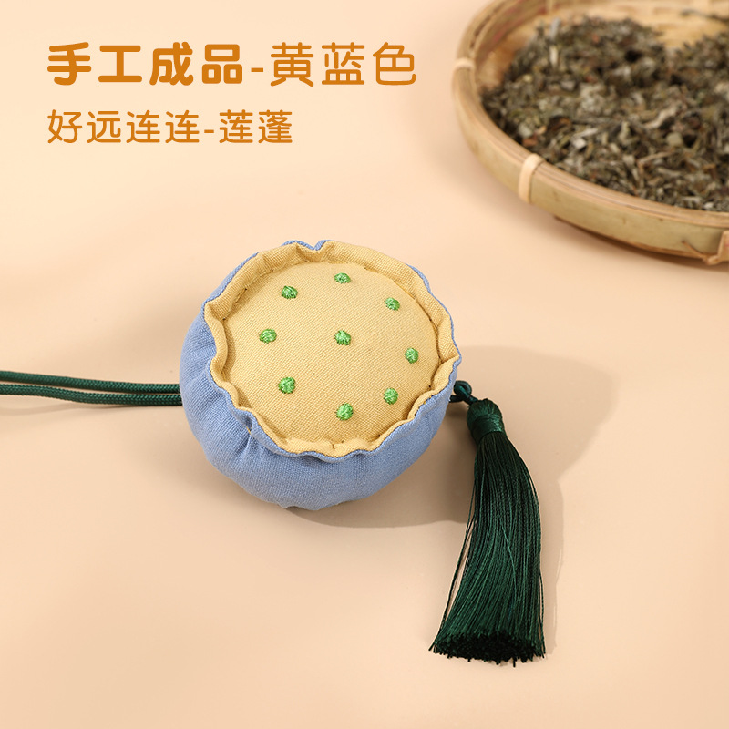 Picture of Mid-Autumn Festival Sachet Lotus Pod Fragrance Pouch DIY Material Kit Portable Gift Car Mosquito Repellent Hanging Empty Bag
