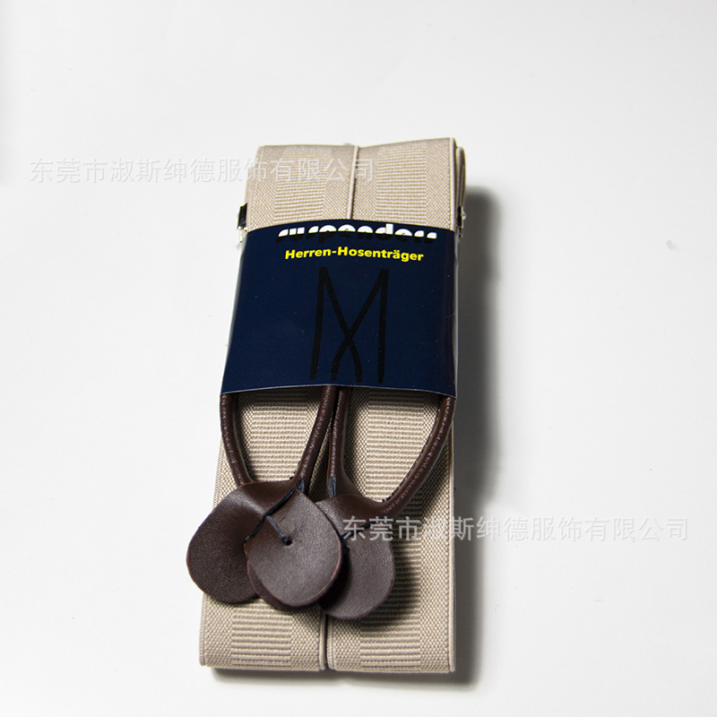 Picture of Cross-border e-commerce men's suspender cowhide 32-color button adult suspender men's suspender adult suspender