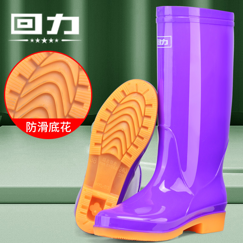 Picture of Pull-Back Rain Boots for Women 813 High-Top Adult Rubber Kitchen Work Rain Boots Women's Non-Slip Thickened Low Heel