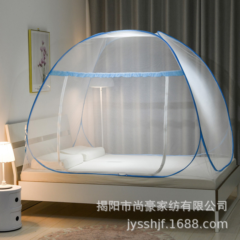 Picture of New Installation-free Mongolian Yurt Household 1.2 m 1.5 m Bed Mosquito Net Foldable Zipper One-piece Full Bottom Bottomless