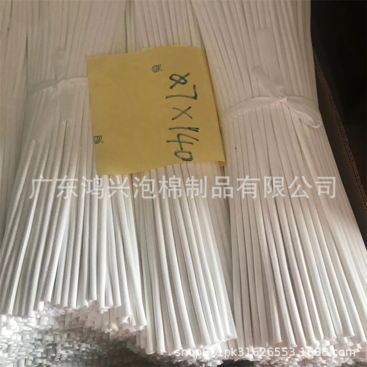 Diffusing Sponge Core Column Fiber Absorbent Volatile Stick Suitable for Humidifier Soft and Hard Packaging Auxiliary Materials Accessories