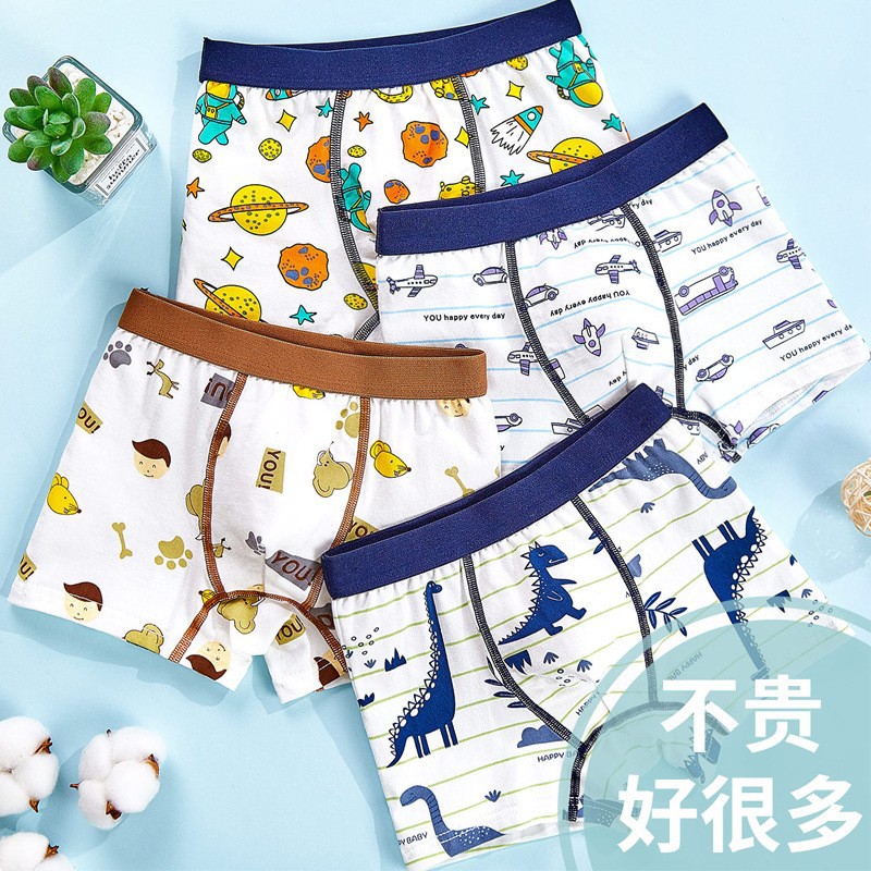 Picture of Children's Girls Underwear Baby Girls Boxer Briefs Kidsren Girls Pure 95% Cotton Shorts Briefs Wholesale
