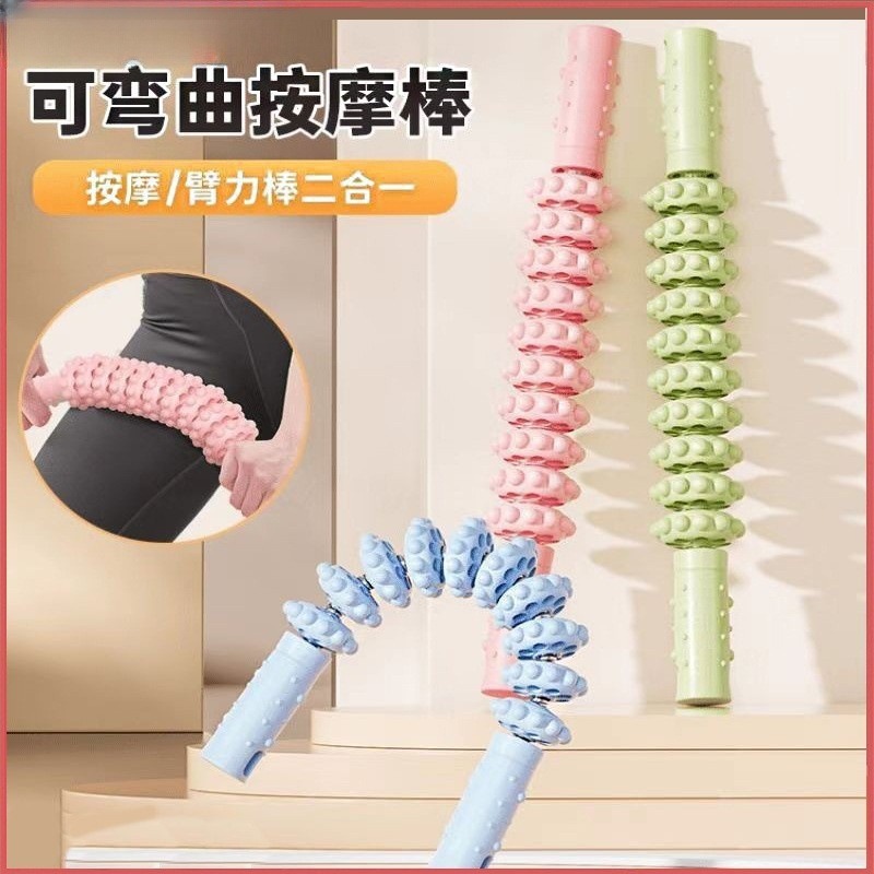 Mace Calf Muscle Relaxer Slimming Leg Massage Roller Roller for Tall Kidsren Fitness Leg Massage Stick