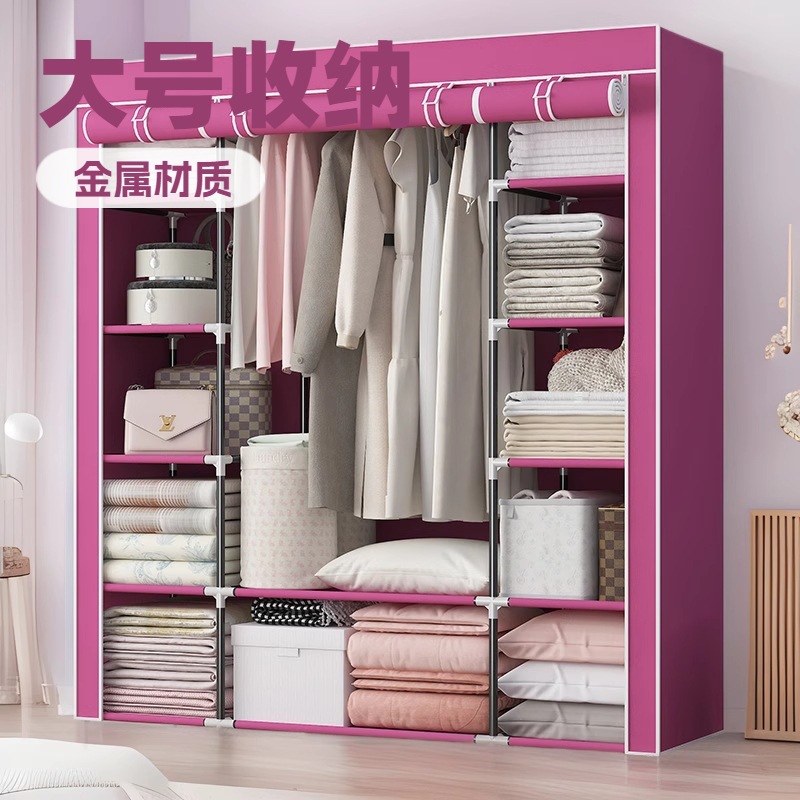 Simple Wardrobe Rental Room Multi-function Storage Cabinet Clothes Hanger Amazon AliExpress Cross-border Foreign Trade Wholesale Wardrobe