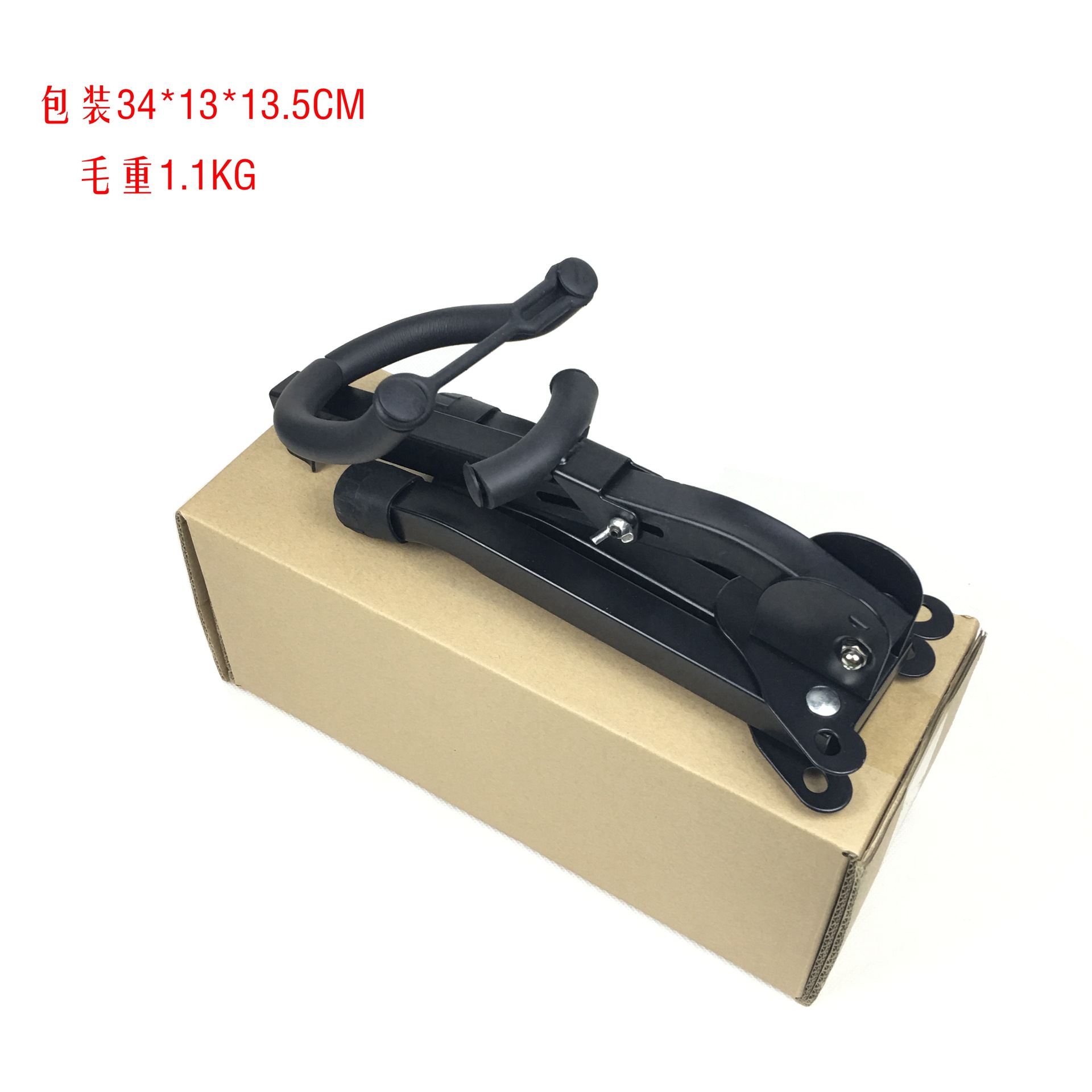Picture of Saxophone stand ground stand display stand portable common bracket alto tenor musical instrument accessories