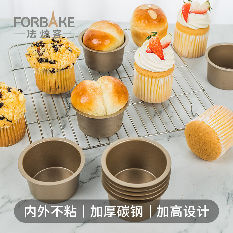 French bakery heightened straight muffin cup mold independent pudding cup cake mold household baking tools 6 pack