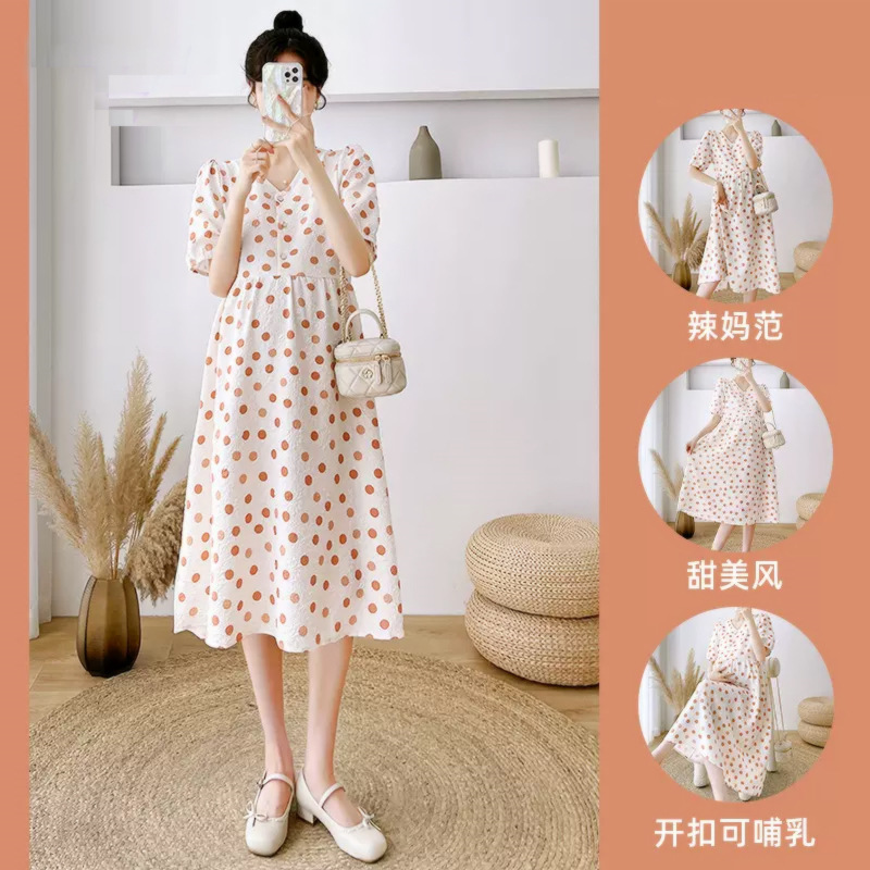 Pregnant Women's Summer Dress dress Loose plus size Slim Fat MMA Dress 2024 New Pregnancy Polo Dot Summer Dress