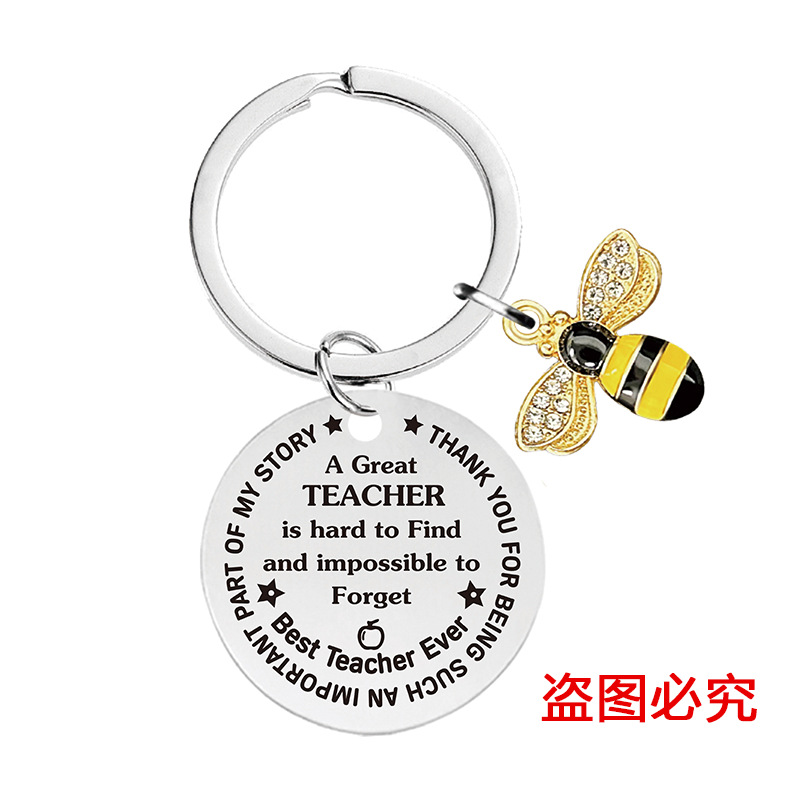 Picture of Metal Keychain European and American Cross-border Little Bee Thanksgiving Teacher's Day Commemorative Holiday Gift Metal Engraving Keychain