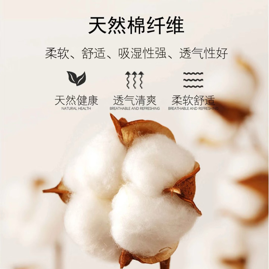 Picture of Wholesale 26 Count Double Yarn Cotton 270g 100% Pure Cotton T-Shirt Fabric Combed Cotton Fabric Manufacturer Gram Weight 270 Breathable