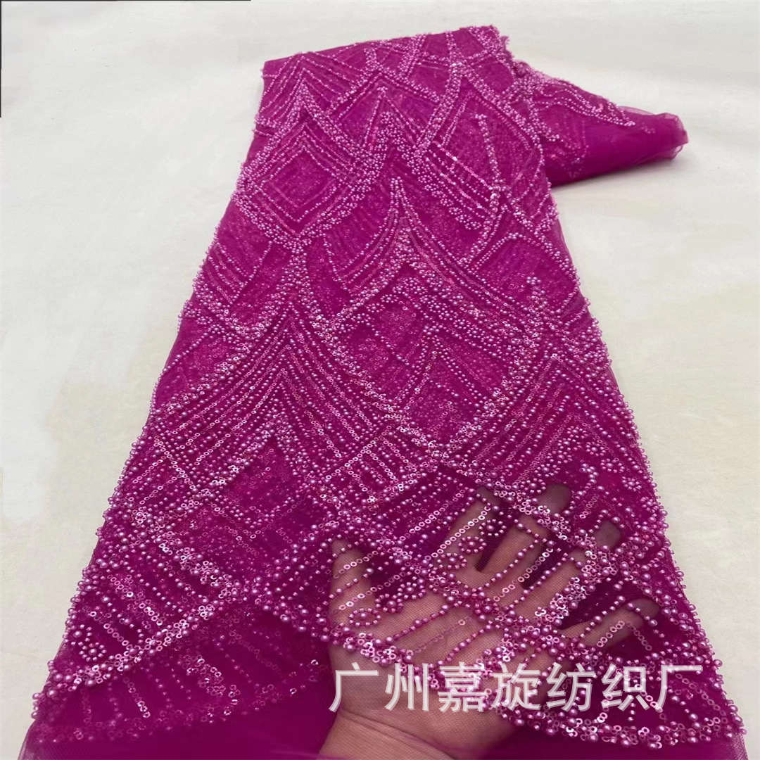 French Cross Mesh Bead Tube Wedding Dress Fabric European and American Sequin Mesh Gown Performance Clothing Fabric JX4260