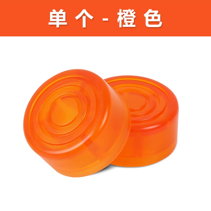 Picture of Multicolor Effector Foot Nail Cap Step Nail Cap Single Piece Effector Accessories Foot Cap Electric Guitar Step Cap