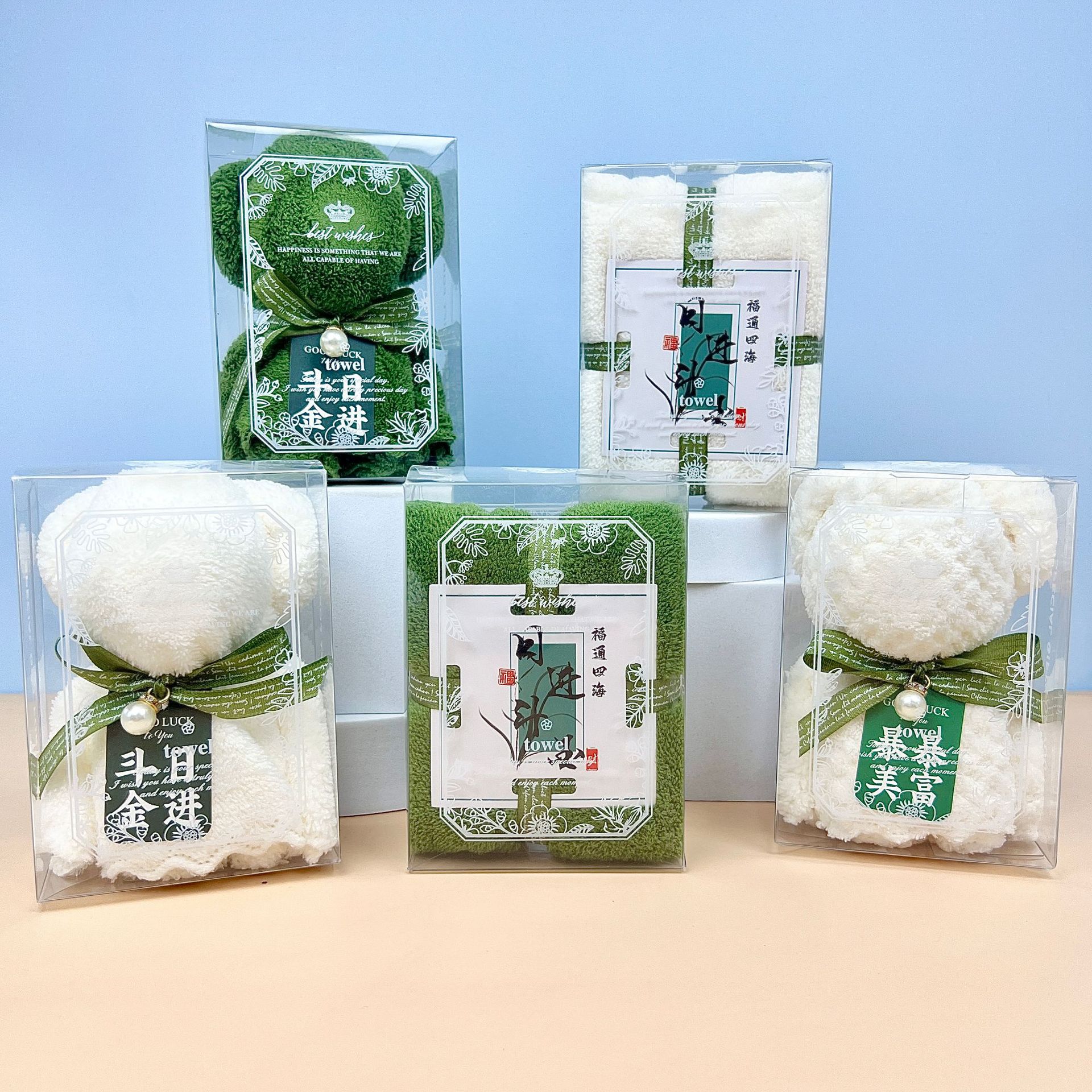 Picture of Hand gift towel bear shape square gift box with birthday gift company opening wedding shop creative small gifts