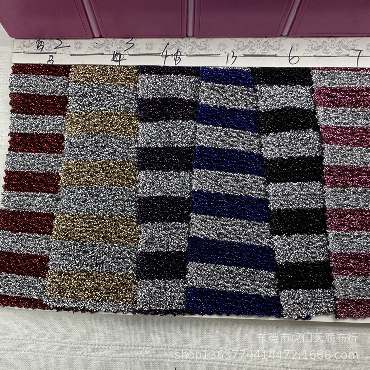 Spot supply knitted glitter bright silk cloth 140 grams of bright silk rambling crossband fashion shoes hat material