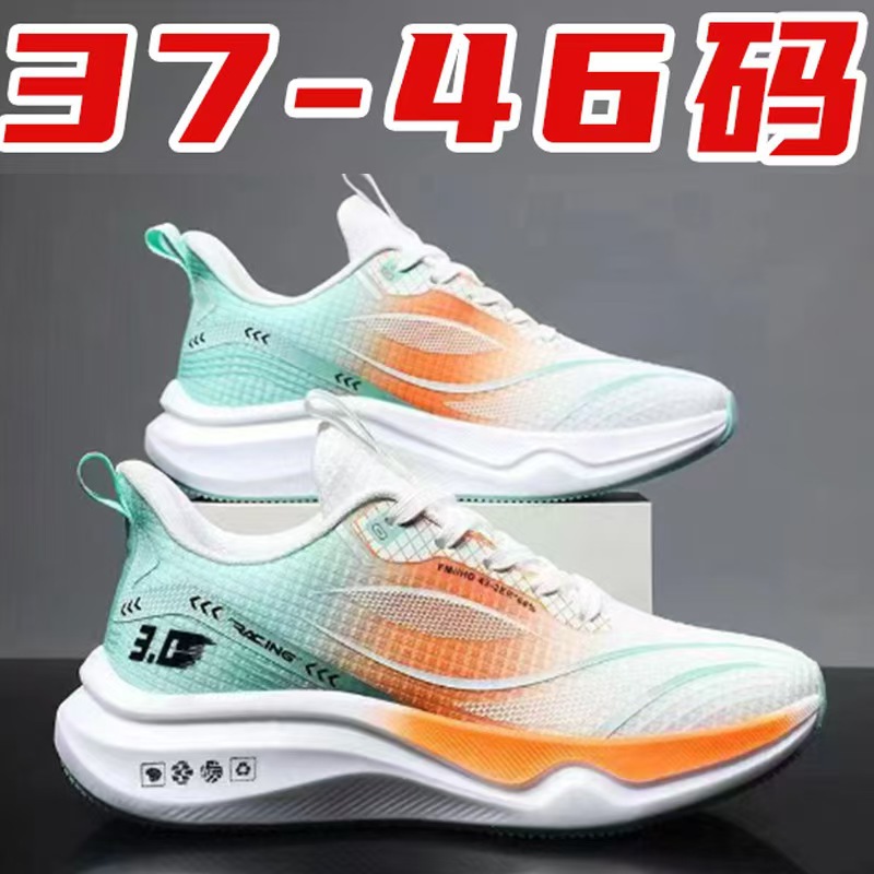 Men's shoes soft sole cross-border new spring mesh shoes spring and autumn trend breathable running casual shoes men's sneakers