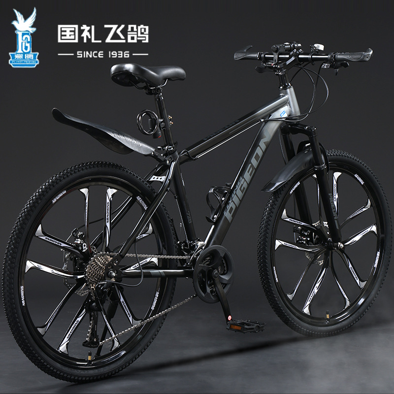 Picture of Flying Pigeon Mountain Bike High School Students Men's Variable Speed Cross-country Bike Female Teenagers Middle School Students Road Racing