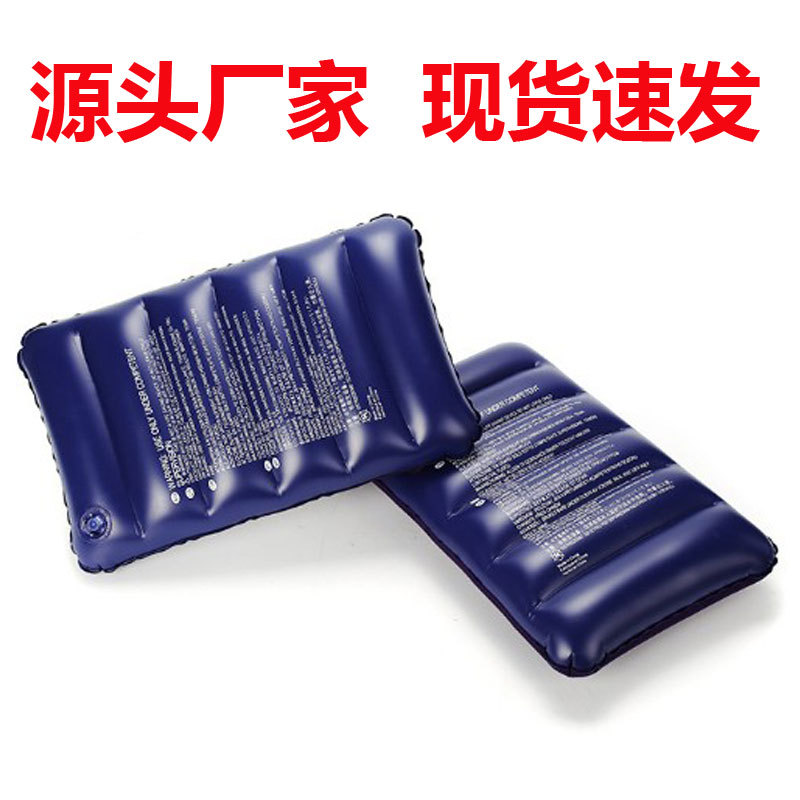 Picture of pvc flocking inflatable pillow large thick outdoor square pillow travel lunch break waist cushion beach leather pillow 85g