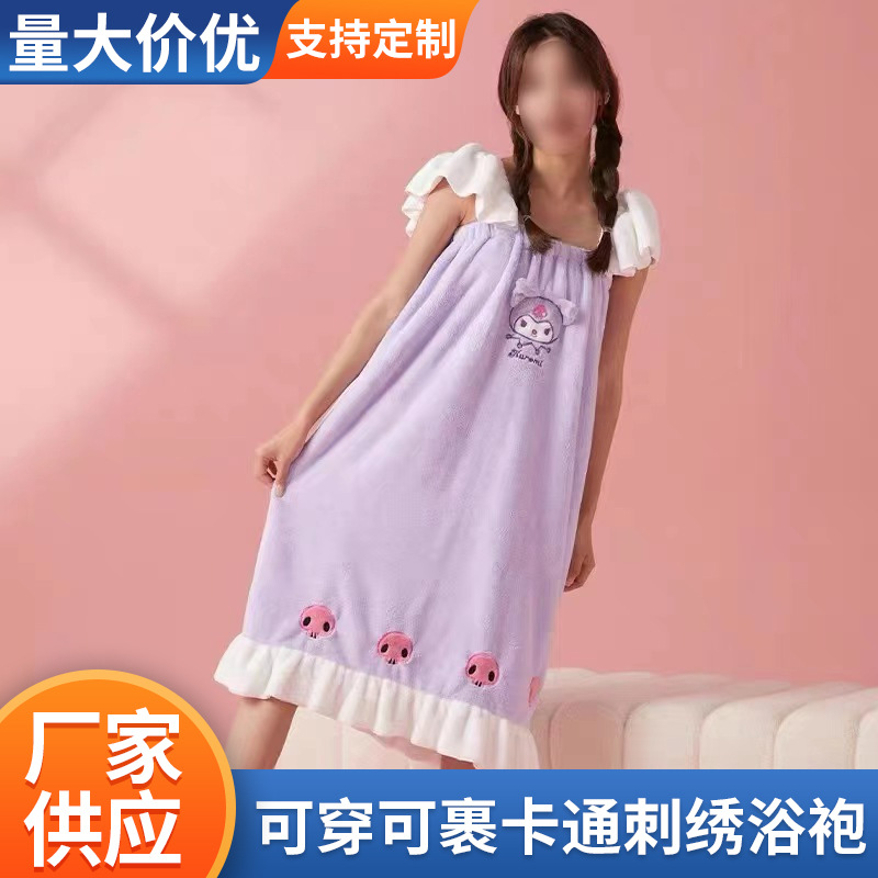 Thickened bath towel can be worn and wrapped cartoon embroidery bathrobe absorbent quick-drying bath towel is not easy to shed hair wholesale