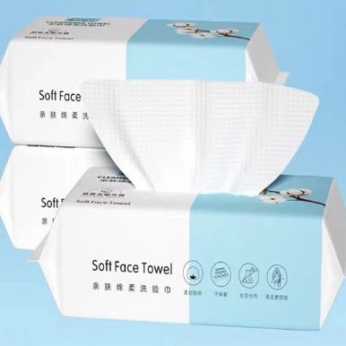 Picture of Wash towel dry and wet dual-use disposable cotton soft towel enlarged thick removable face towel makeup remover cleansing towel wholesale