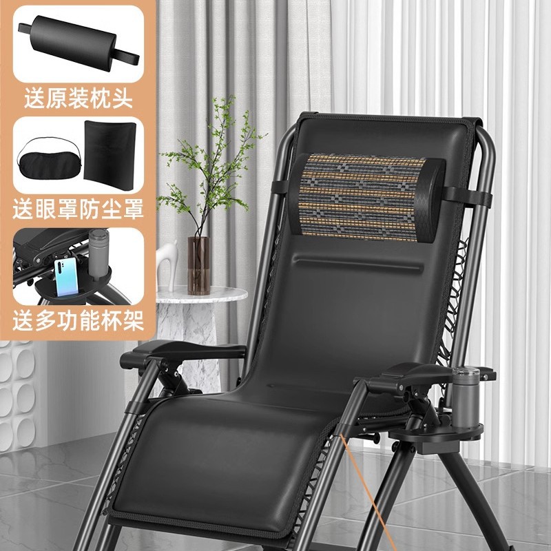 Picture of Recliner Lunch Break Folding Chair Office Napping Bed Backrest Sofa Lazy Chair Balcony Home Leisure Recliner