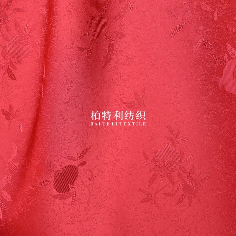 High-End Full Rayon Peach Jacquard Fabric Plain Dark Pattern Chinese Style Han Dynasty Cheongsam Dress Women's and Children's Clothing Fabric