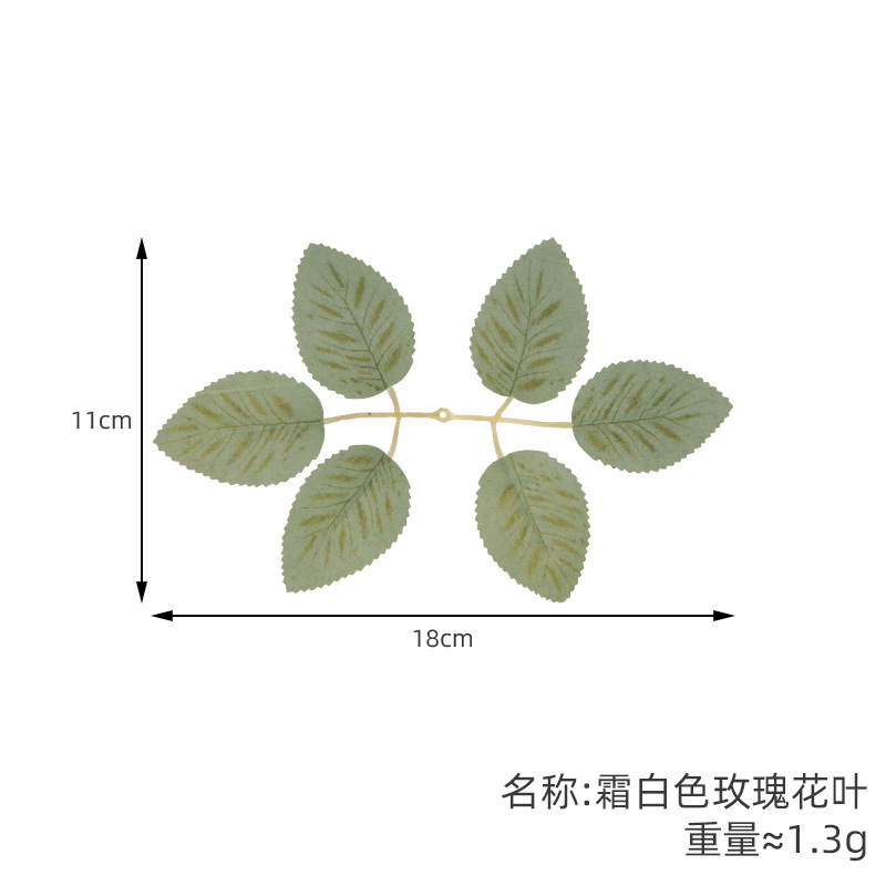 Picture of No. 2 Plastic Flower Wrapping Pole, Simulated Flower Branch Wholesale Production Accessories, Handmade DIY Flower Arrangement Pole, Wire