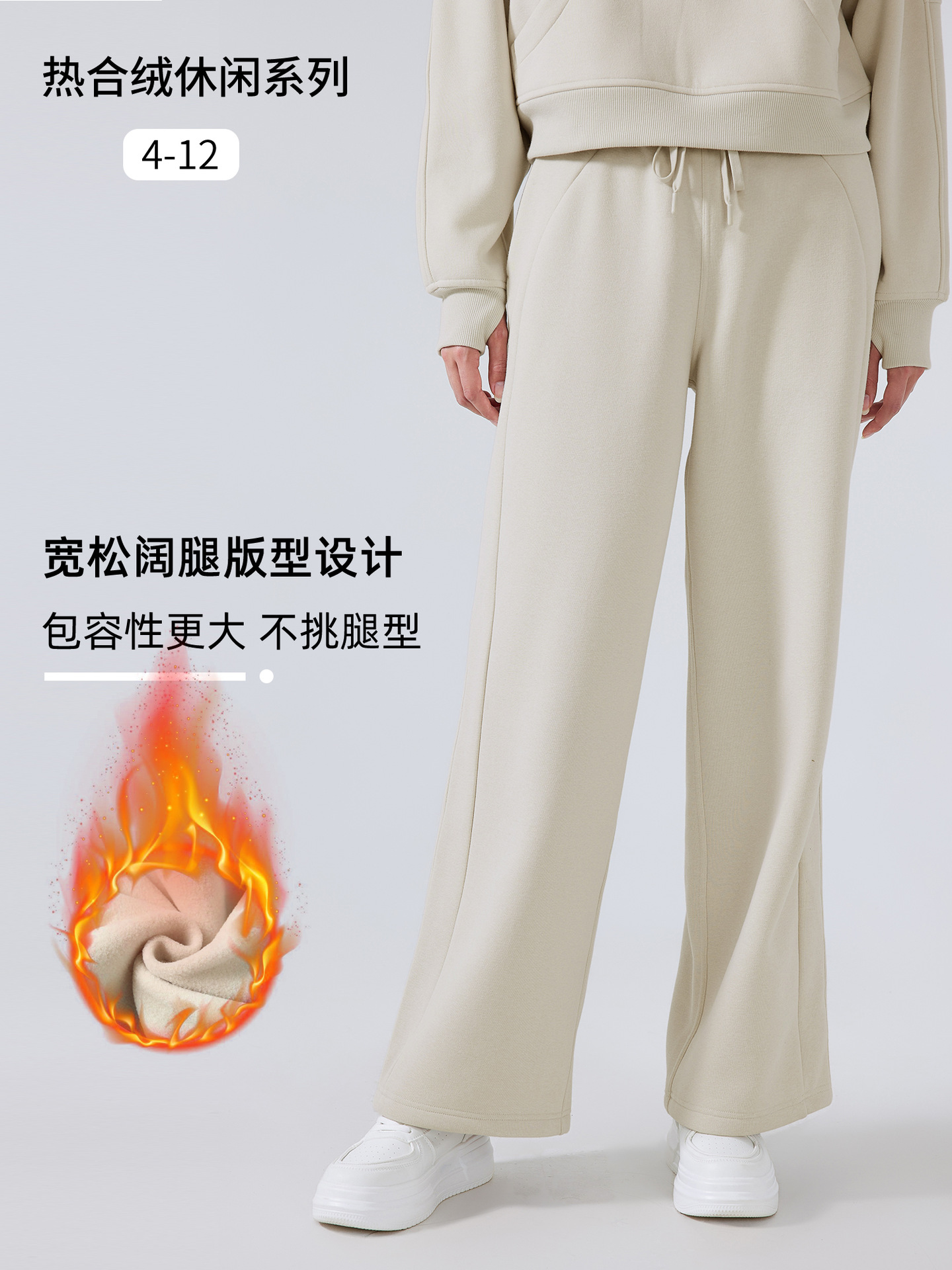 Winter fleece-lined Thickened Warm Casual Wide-leg Pants Drawstring High Waist Loose Slimming Running Sports Pants for Women DAW152