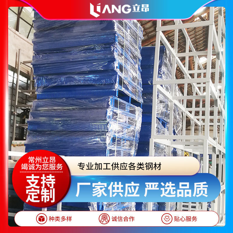 Customized warehouse pallet non-standard pallet steel pallet two-sided fork pallet heavy duty pallet