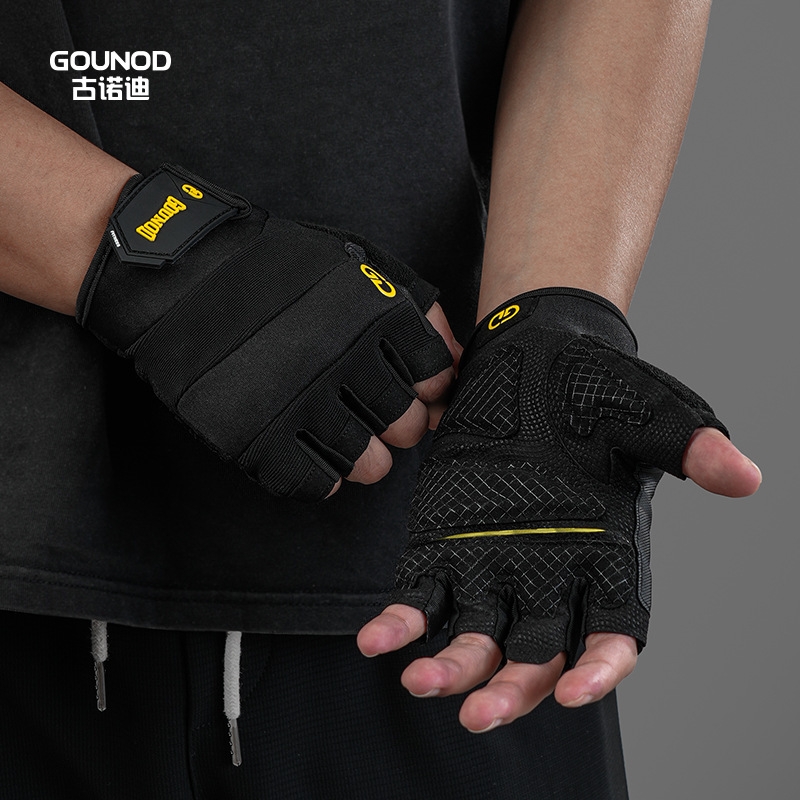 GOUNOD Sports Fitness Half Finger Gloves Thickened Non-slip Wear-resistant Palm Heart Sports Armguard Weightlifting Equipment Palm Guard