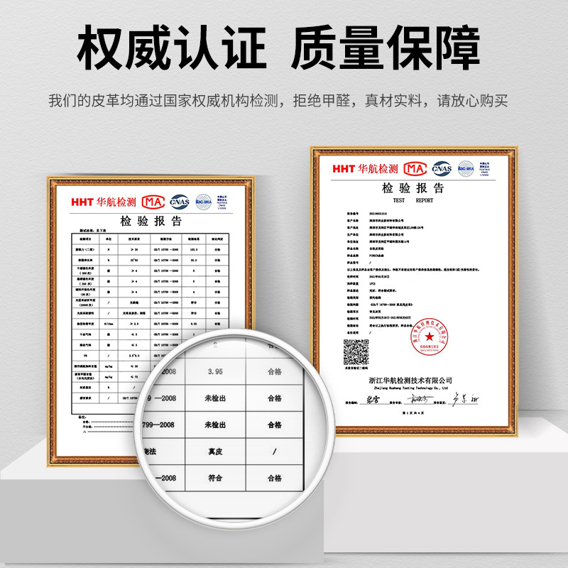 Picture of Wholesale Self-Adhesive Leather Thickeneded Sofa Repair Subsidy Seat Repair Adhesive Pebbled Pattern Imitation Pu Leather Fabric