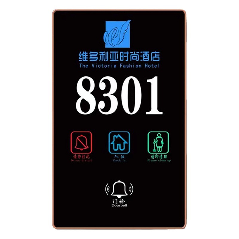 Hotel Digital Door Number Apartment Hotel Room Door Number Hotel Room Number Hotel Door Number