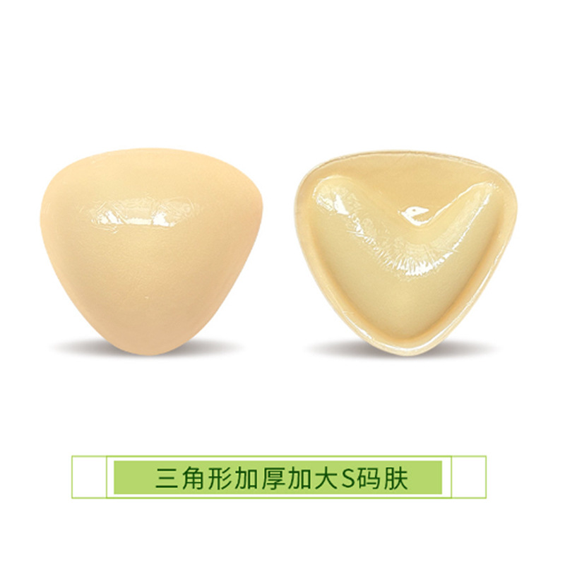 Picture of Triangle Silicone Chest Patch Women's Push-up Self-adhesive Chest Pad Invisible Thickened Sponge Pad Swimwear Bikini Underwear Insert