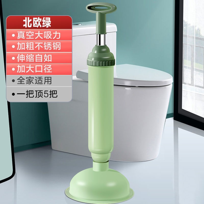 Picture of Toilet plug through toilet suction skin suction strong leather plunger sewer toilet dredge square