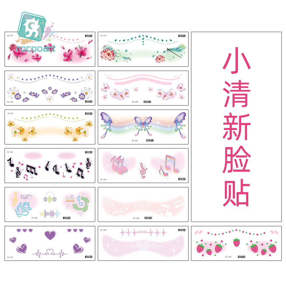 Picture of Ricklon New Cute Sweetheart Girl Makeup Tattoo Face Sticker Christmas Photo Lasting Strawberry Blush Sticker