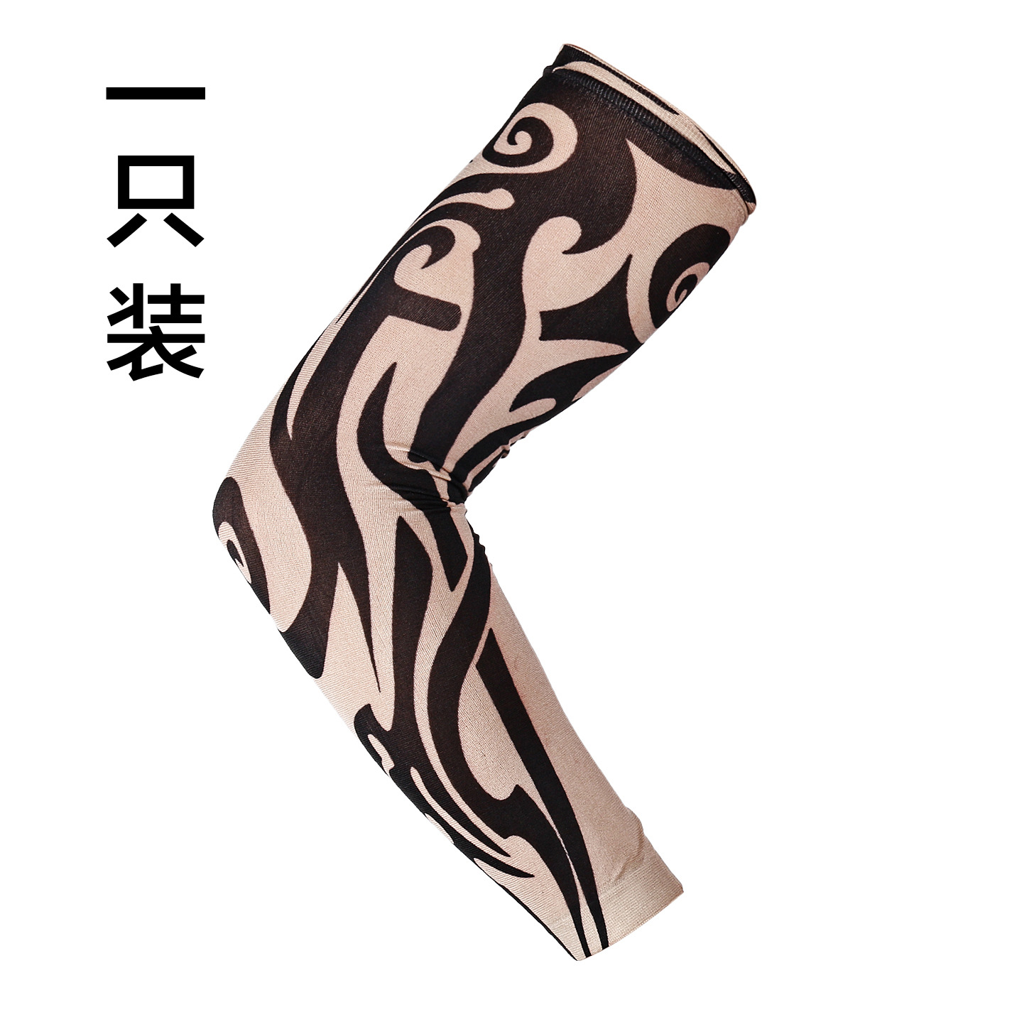 Picture of Flower Arm Tattoo Sleeve Seamless Outdoor Riding Tattoo Sunscreen Sleeve Riding Tattoo Sleeve Optional Color Cross Border