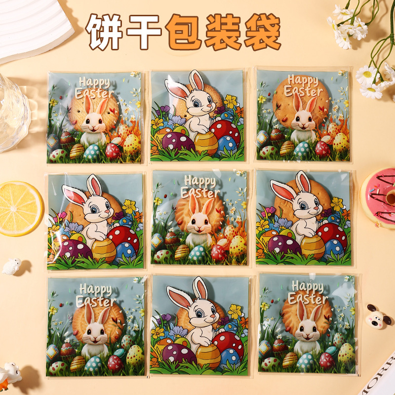Cute Rabbit Cartoon Biscuit Packaging Bag Easter Candy Party Gift Kindergarten Activity Tissue Student Bag