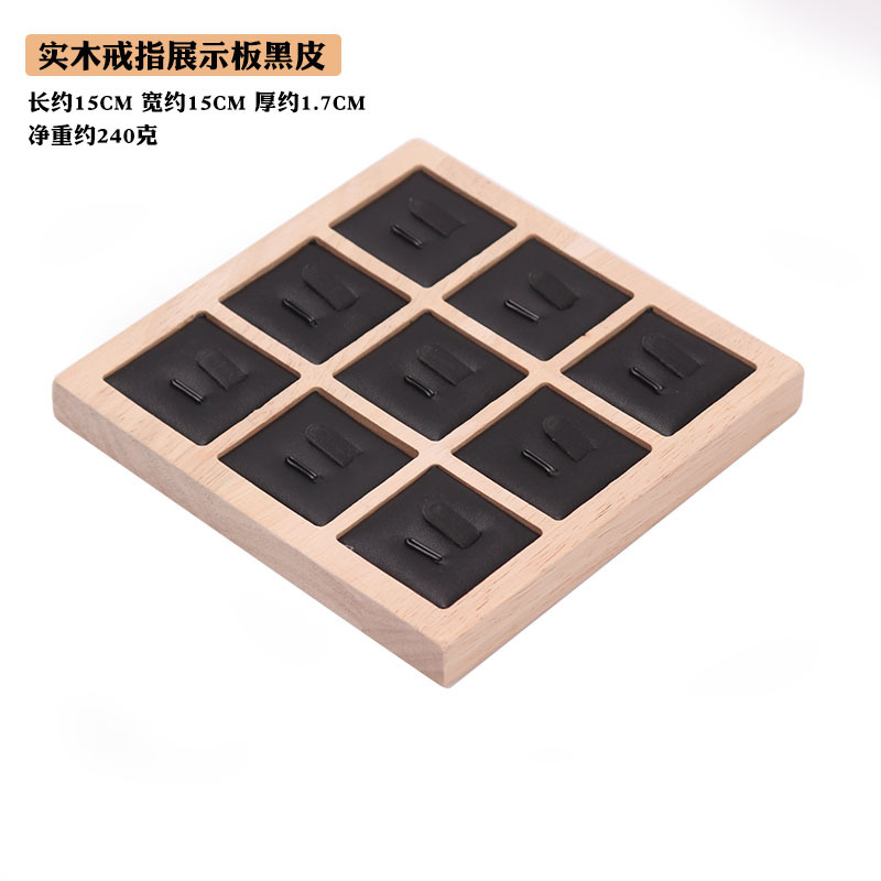 Picture of Simple solid wood oak 9-bit ring display tray pendant lucky beads Lucky Diamond ring ring ring pair ring display holder