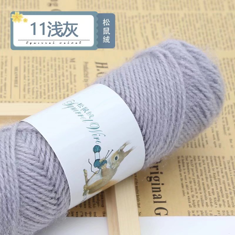 Picture of 75g squirrel wool thread bright silk thread hand-woven hook thick mohair scarf hat shawl fluffy wool ball