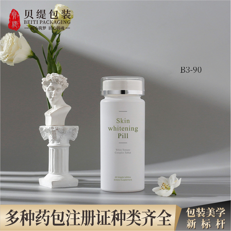 Factory Wholesale Health Product Bottles, Propolis Capsule Acrylic Bottles, Ganoderma Lucidum Spore Powder Capsule Packaging Bottles