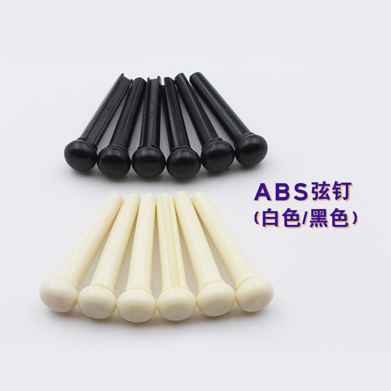 Picture of Folk Guitar Tail Nails, Acoustic Guitar String Nails, Fixed String Awl, String Post, Piano Cone Tail Nails, White Black Musical Instrument Guitar Accessories