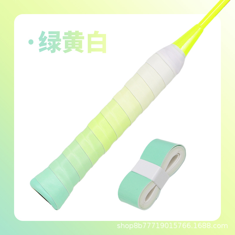 Picture of Elastic Non-Porous Flat Hand Glue Single Color Gradient Anti-Slip Sweat-Absorbent Net Fishing Rod Grip Sticky Handle Strap Wholesale