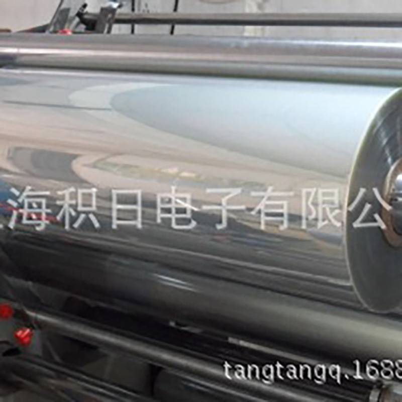 Supply TAC ultra-thin high-permeability explosion-proof film using layer 0.04mm PET ultra-thin explosion-proof film using layer 0.025mm