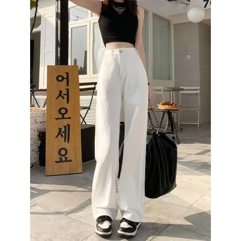 White Narrow Wide Leg Jeans Women's Summer 2024 New High Waist Slimming Loose Straight Dummy Pants