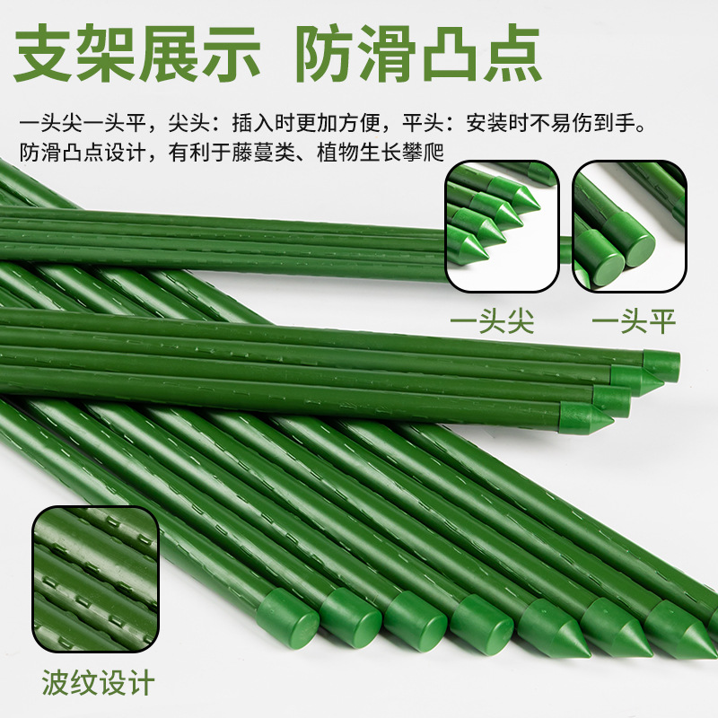 Biaozhu Climbing Pergola Grape Cucumber Bean Frame Plant Support Rod Vegetable Flower Stand Gardening Outdoor Courtyard Western Red