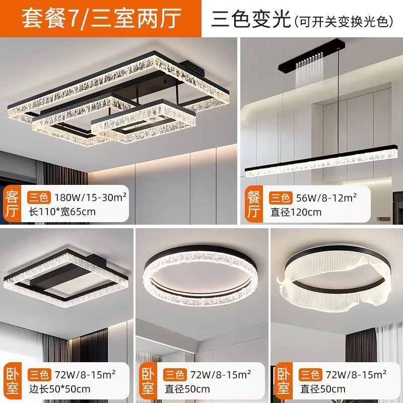 Picture of Internet Celebrity Living Room Lamp Ceiling Lamp Simple Atmospheric Home Italian Style Light Luxury Ice Crack Bedroom Lamp