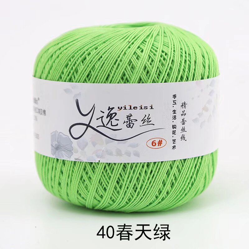 Picture of No. 6 Lace Thread High Twist Cotton Crochet Thread DIY Hand Knitted Irish Summer Thin Thread Material Package