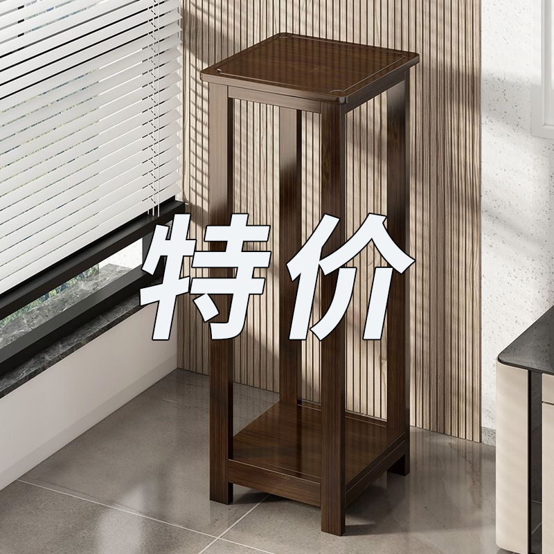 New Chinese multi-storey floor-to-ceiling indoor storage shelf walnut color thickened Hsinchu balcony living room pothos flower stand
