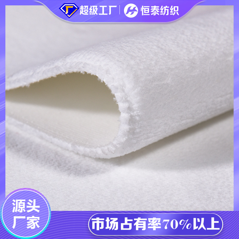 White roller brush fabric manufacturer woven fine denier polyester microfiber brush fabric Hengtai wholesale