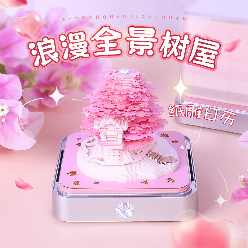 Picture of Cross-Border Christmas Gift Tree House Paper Carving Calendar Desktop Ornament Business Meeting Cultural and Creative Souvenir 3D Stereo Sticky Notes