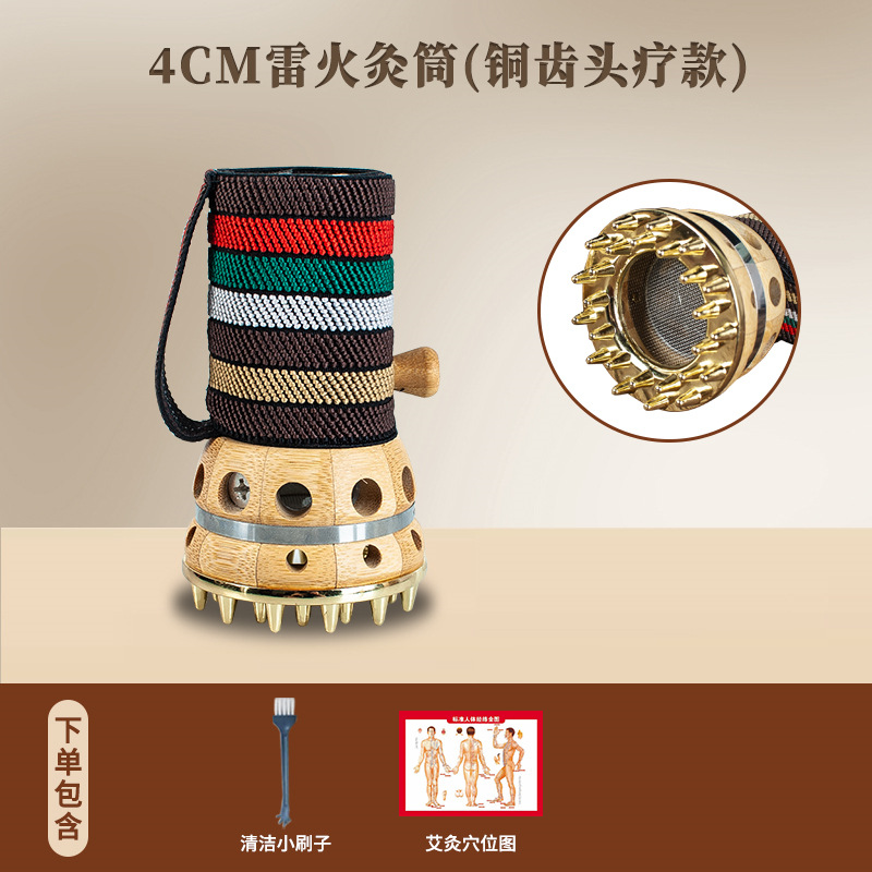 Picture of Bamboo moxibustion box hand-held moxibustion tool stone needle scraping tank warm yang tank portable moxibustion body general manufacturers wholesale