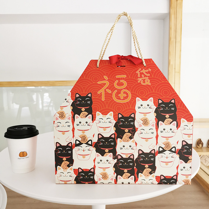 New Year Gifts Holiday Gifts Spring Festival New Year Wedding Baking New Year Goods Handbag Fortune Bag Packaging Accompanying Gift Bag